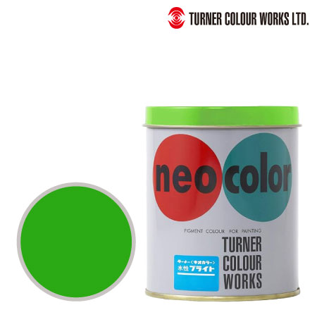 ターナーＮＣ水性プライト黄緑600cc