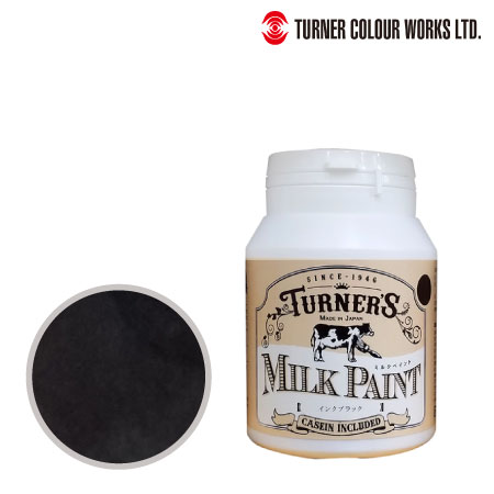 9ミルクペイントインクブラック450ml