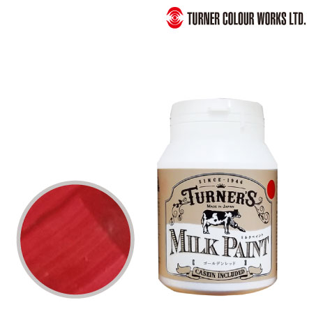 21ミルクペイントゴールデンレッド450ml