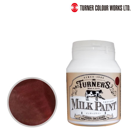 29ミルクペイントビンテージワイン450ml