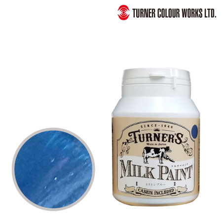 55ミルクペイントトリトンブルー450ml