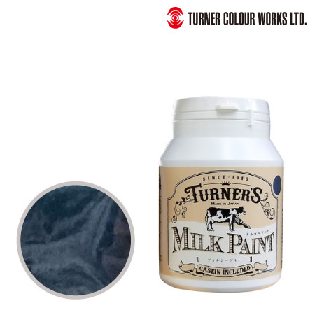 57ミルクペイントディキシーブルー450ml