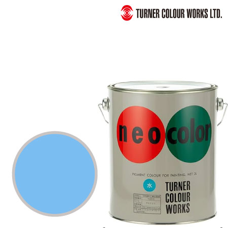 ネオカラー3L缶水