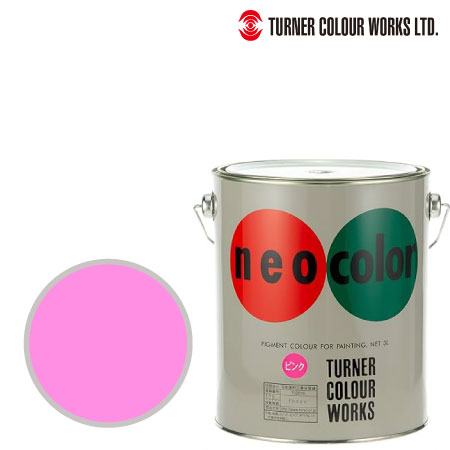 ネオカラー3L缶ピンク