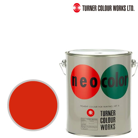 ネオカラー3L缶朱
