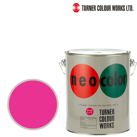 ネオカラー3L缶オペラレッド