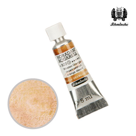 TU3-922ホラダムグラニュレーティングカラーデザートイオレンジ5ml