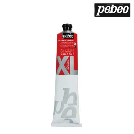 200006　油絵具 XL　カドミウムレッドディープヒュー　200ml　　