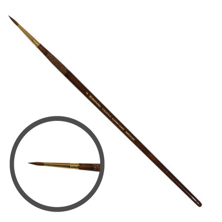 エスコダ筆 ２４２０ ４号