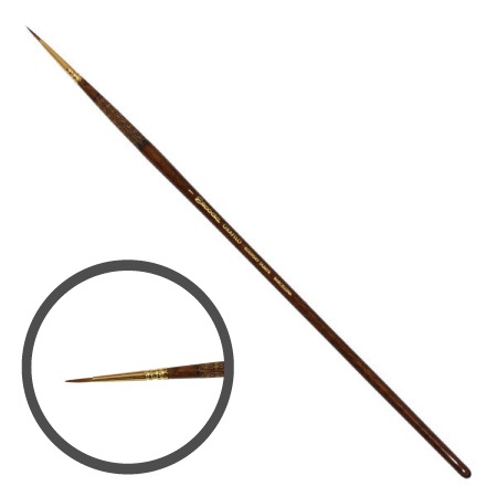 エスコダ筆 2820 1号