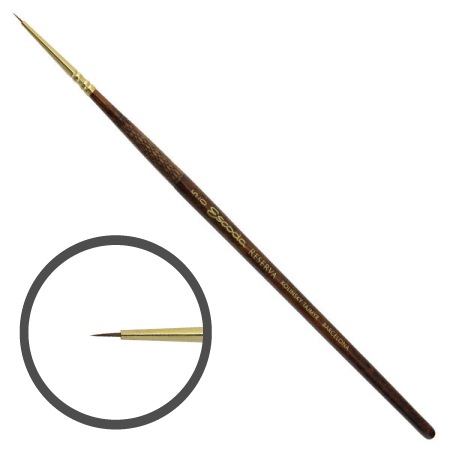 エスコダ筆 1212 5/0号