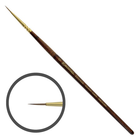 エスコダ筆 1212 0号