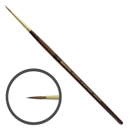 エスコダ筆 1212 1号