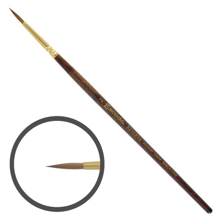 エスコダ筆 1212 2号