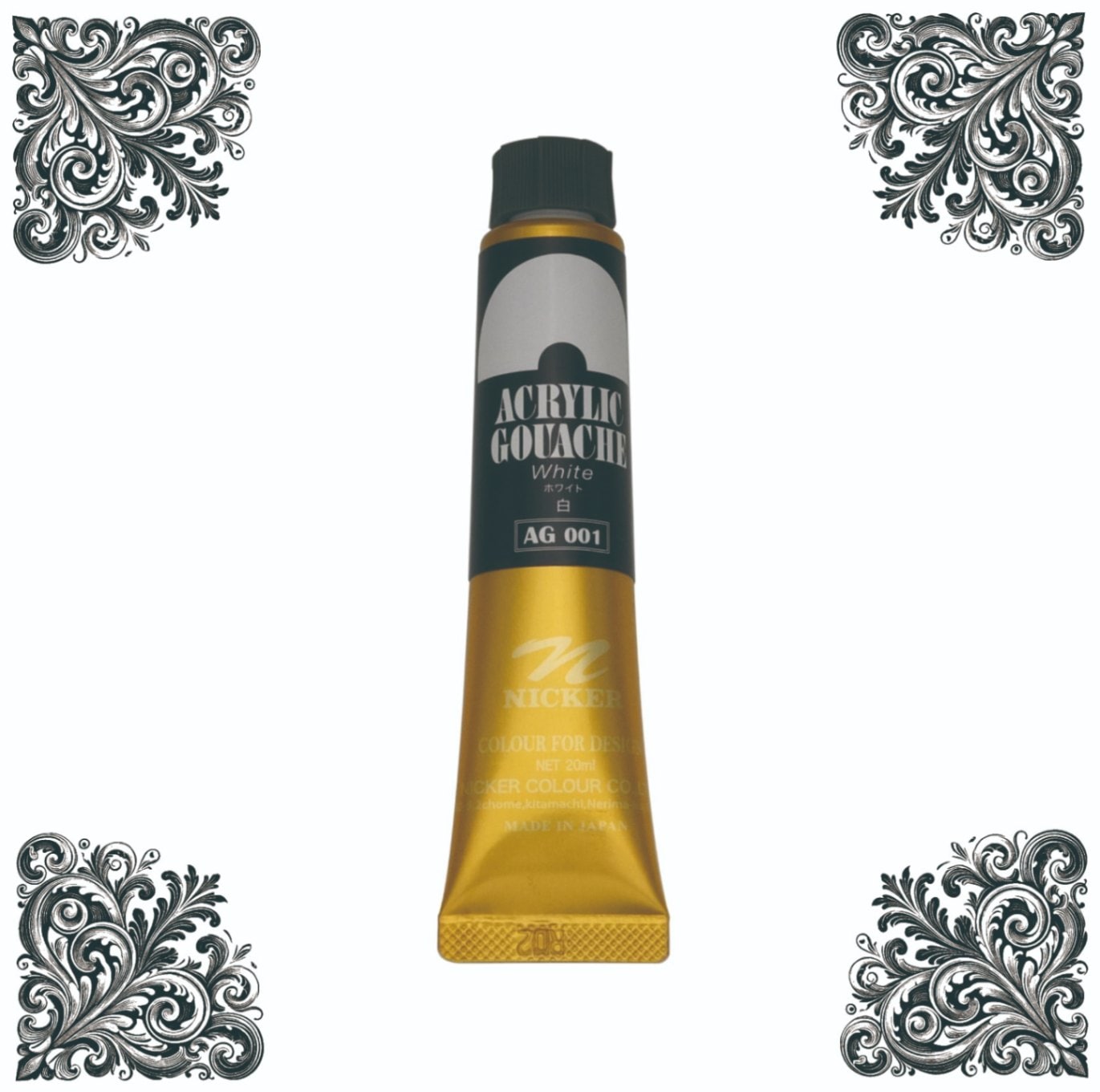 アクリックガッシュ20ｍｌＡＧ001ホワイト