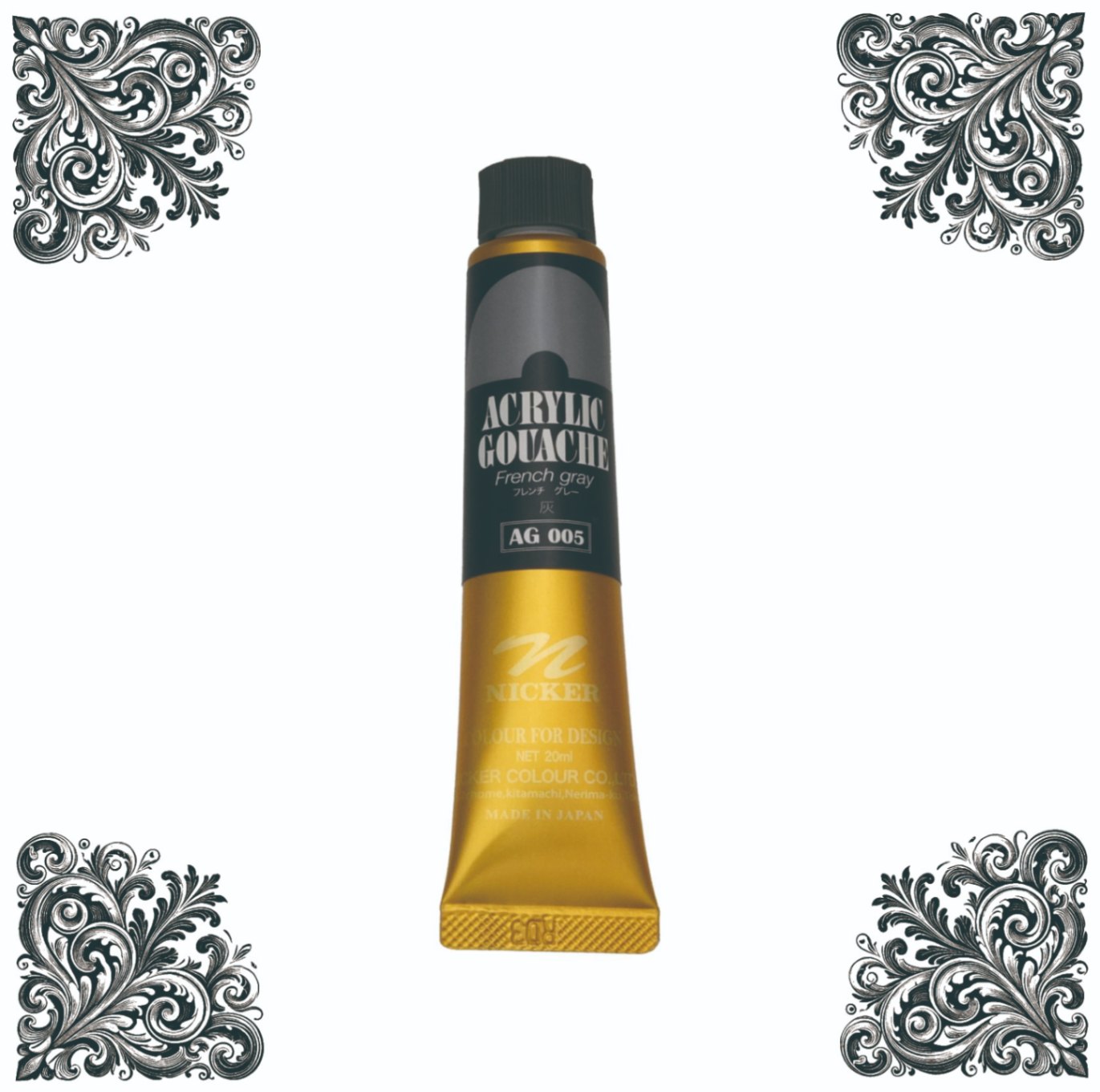 アクリックガッシュ20ｍｌＡＧ005フレンチグレー