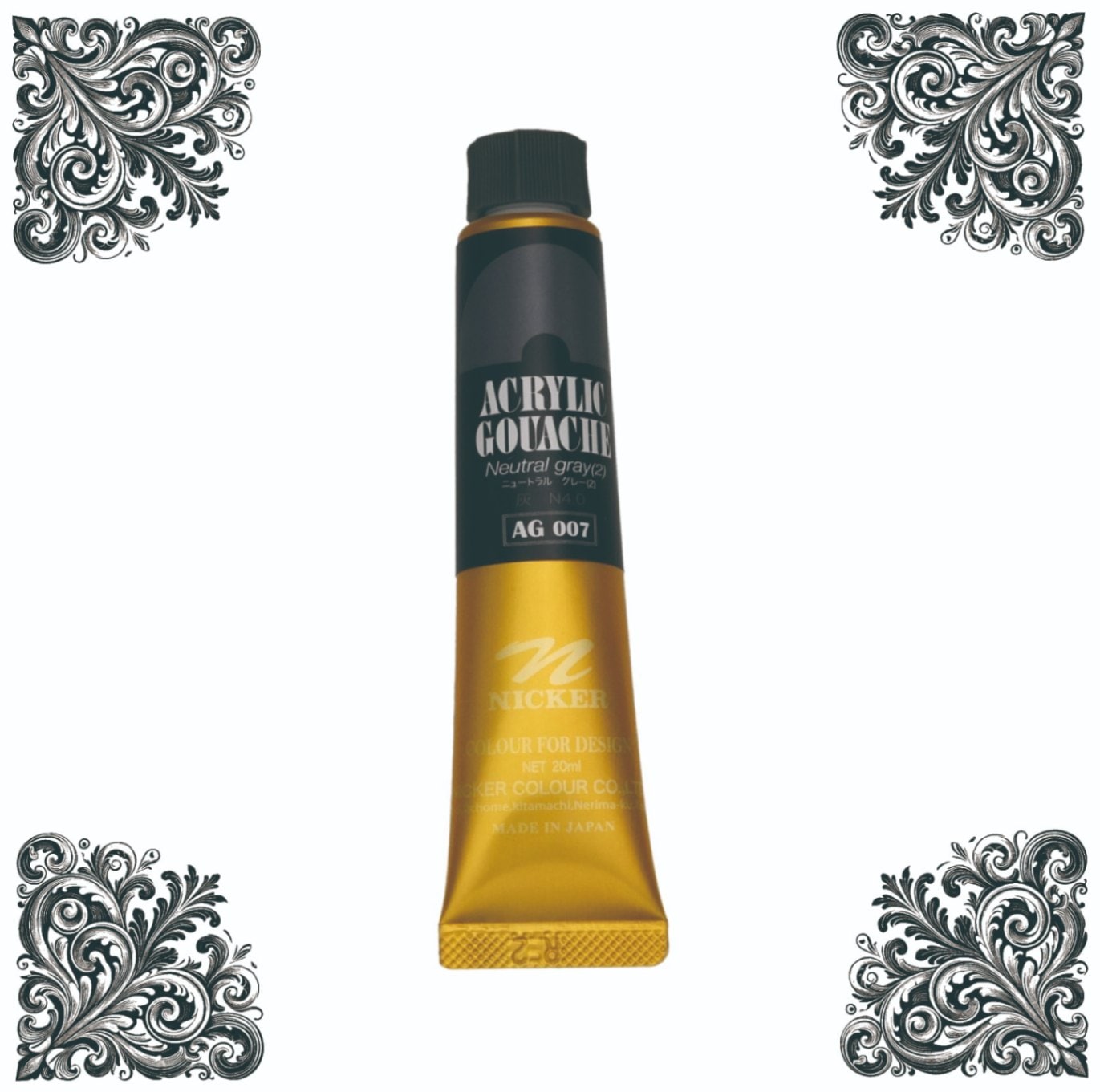 アクリックガッシュ20ｍｌＡＧ007ニュートラルグレー(2)