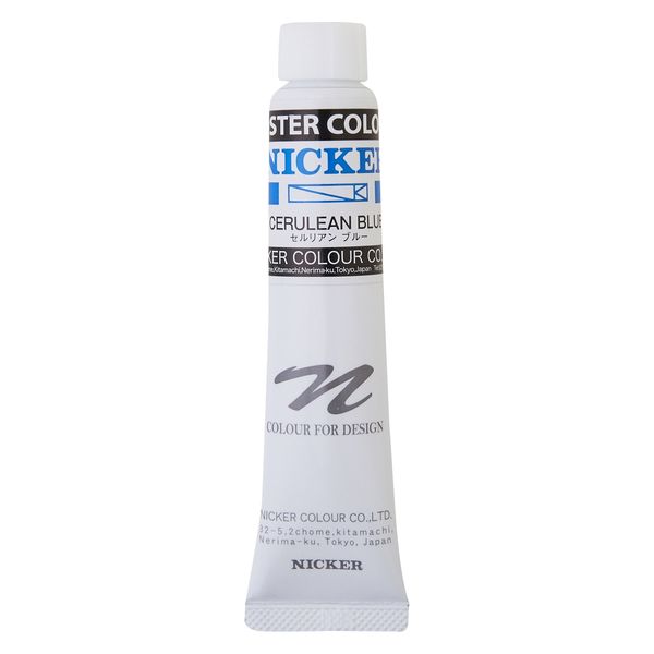 ニッカー絵具ポスターカラー20ml