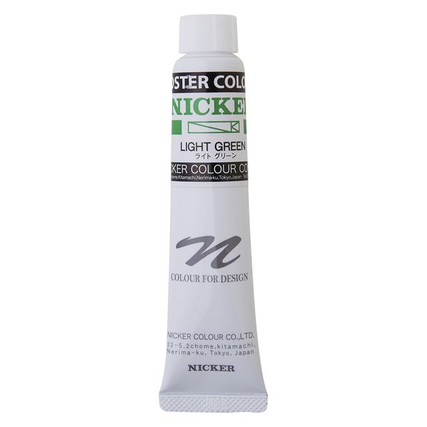 ニッカー絵具ポスターカラー20ml