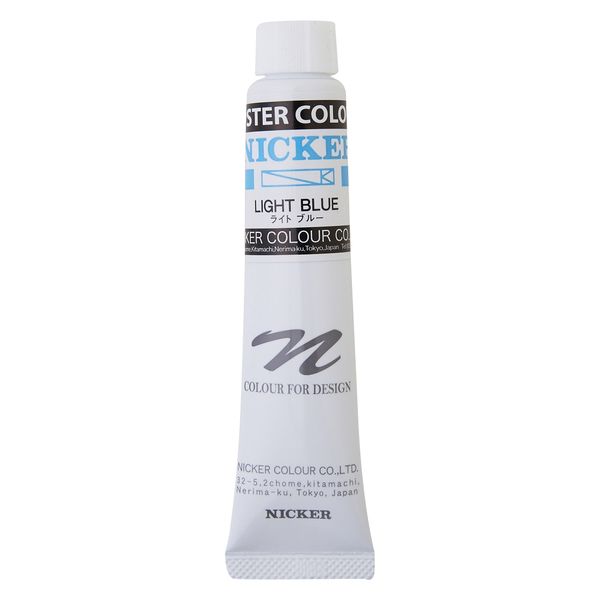 ニッカー絵具ポスターカラー20ml