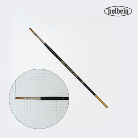 パラリセーブル350H2号