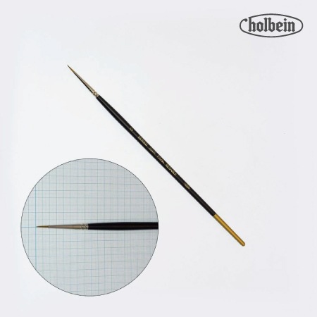 パラリセーブル350R0号