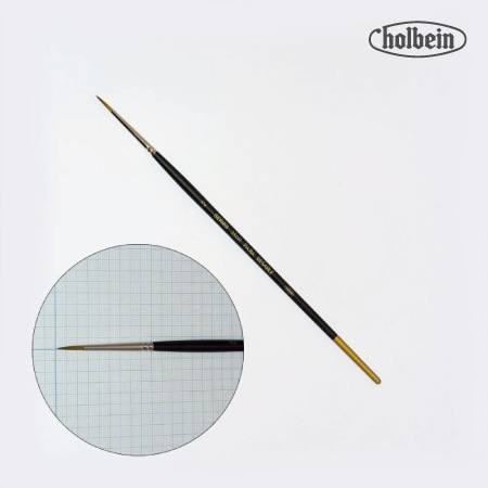 パラリセーブル350R2号