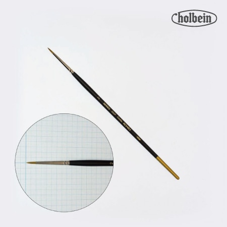 パラリセーブル350P2号