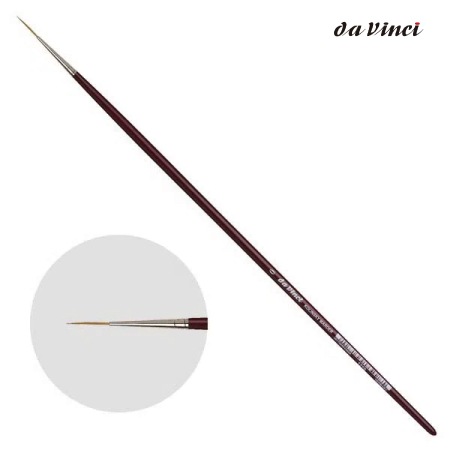 ダヴィンチ画筆RedSable1210No.0