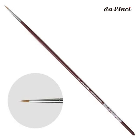 ダヴィンチ画筆RedSable1610No.4