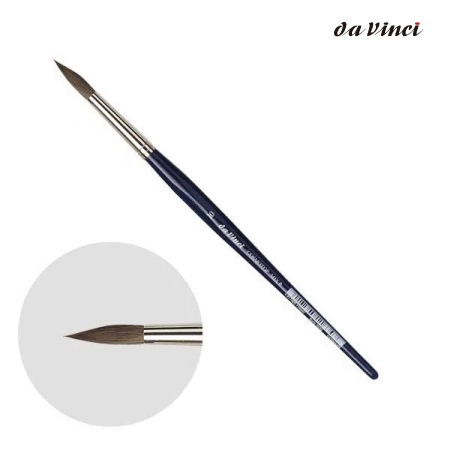 ダヴィンチ画筆COSMOTOP-MIXB5530No.10