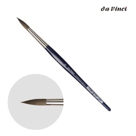 ダヴィンチ画筆COSMOTOP-MIXB5530No.12