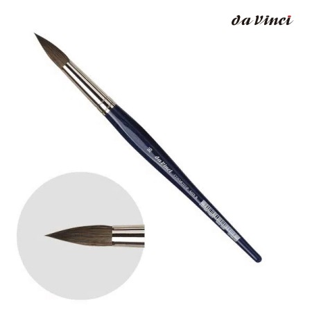 ダヴィンチ画筆COSMOTOP-MIXB5530No.16