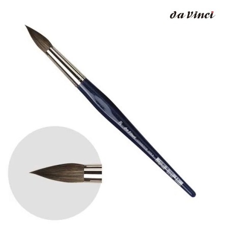 ダヴィンチ画筆COSMOTOP-MIXB5530No.20