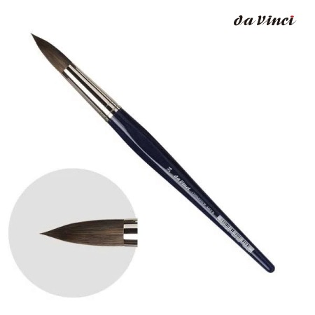 ダヴィンチ画筆COSMOTOP-MIXB5530No.24