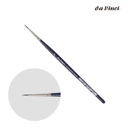 ダヴィンチ画筆COSMOTOP-MIXB5530No.0