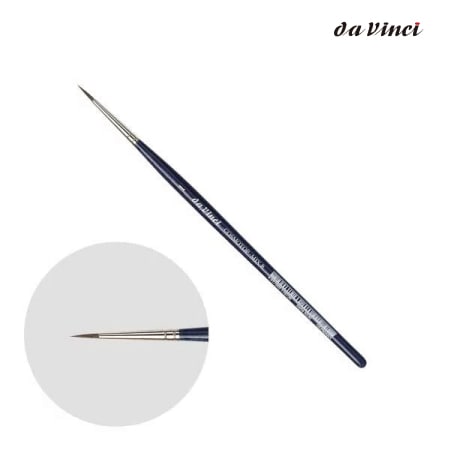 ダヴィンチ画筆COSMOTOP-MIXB5530No.1