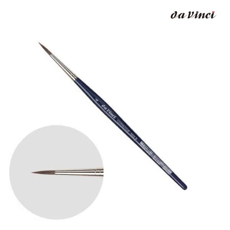 ダヴィンチ画筆COSMOTOP-MIXB5530No.4