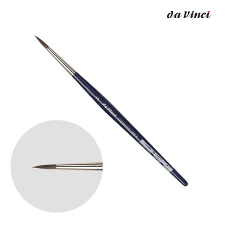 ダヴィンチ画筆COSMOTOP-MIXB5530No.5