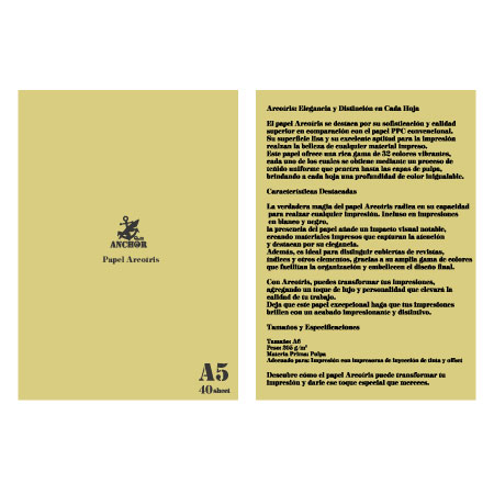 QA-133　アルコイリス　Ａ５　110k　Crema