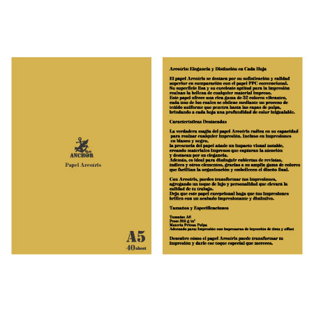 QA-138　アルコイリス　Ａ５　110k　Crema Oscuro