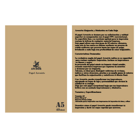 QA-140　アルコイリス　Ａ５　110k　Beige