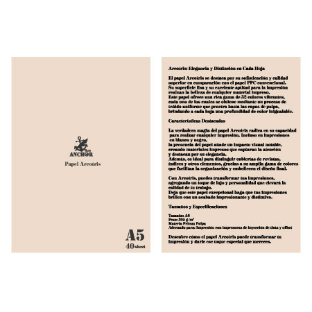 QA-149　アルコイリス　Ａ５　110k　Marfil