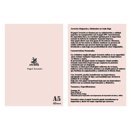 QA-151　アルコイリス　Ａ５　110k　Sakura