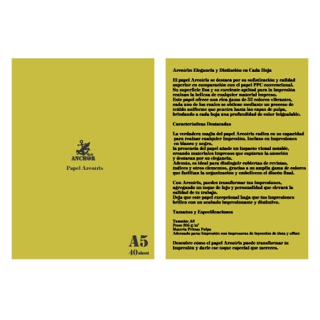 QA-164　アルコイリス　Ａ５　110k　Amarillo