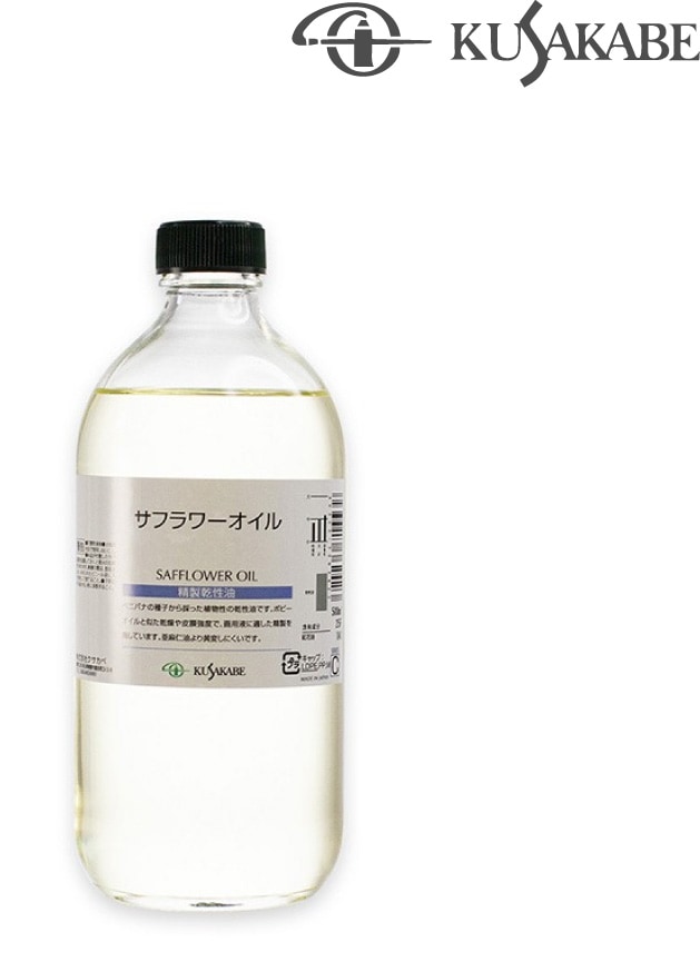 033　サフラワーオイル　500ml