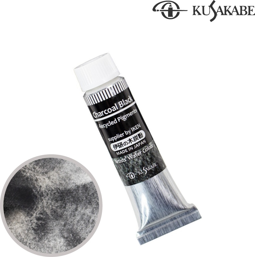 NW4-IK チャコールブラック  10ml