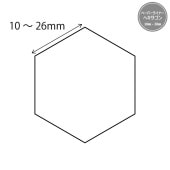 22mm ヘキサゴン パッチワーク素材 お楽しみセット　新品ペーパー付き ペーパーライナー 変形ヘキサゴン | パッチワーク用具,ペーパー