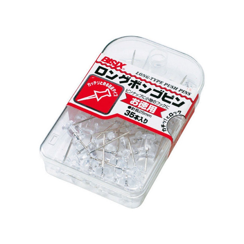 NEW 足長ピン（35本入）　