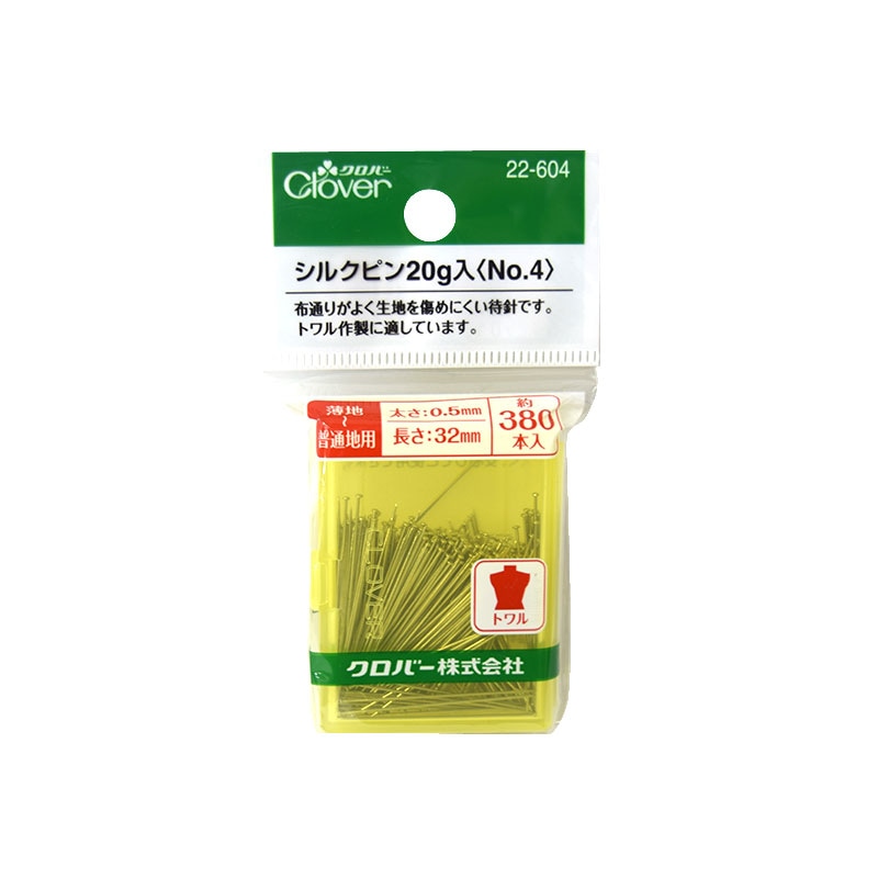 シルクピン　クロバー　